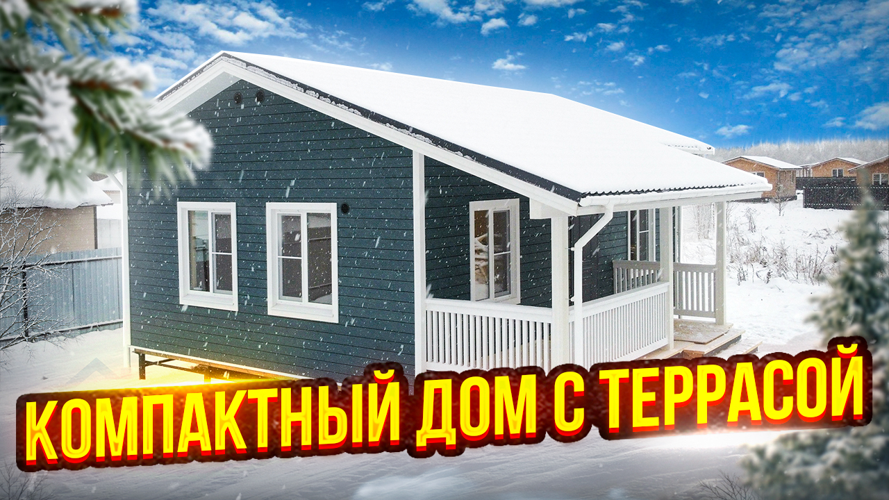Титульное изображение видео НОВГОРОДСКИЙ ДОМ