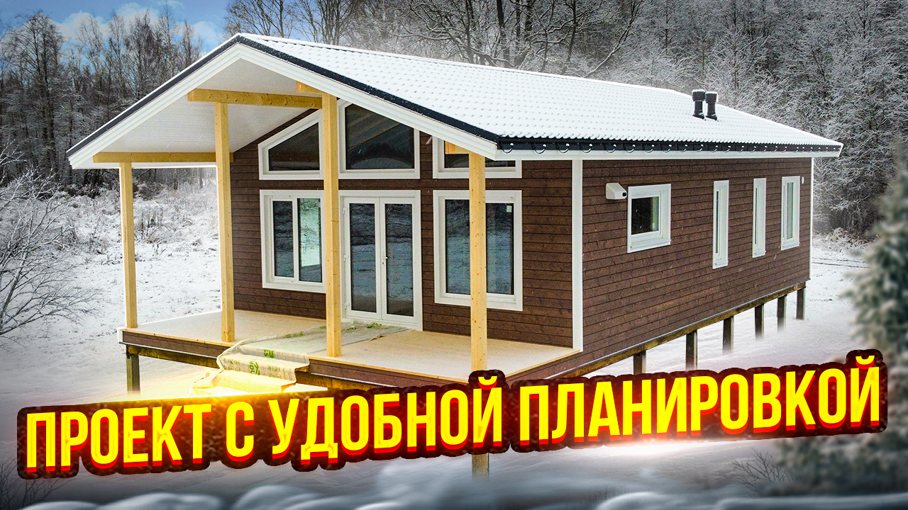 Титульное изображение видео НОВГОРОДСКИЙ ДОМ